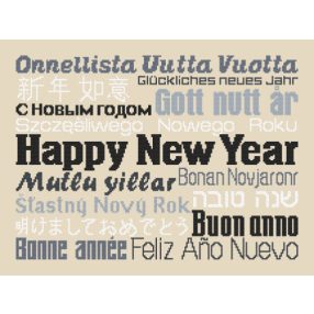 Z8819 Happy New Year 40x30 cm