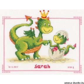 PN-0021536 Dragons 27x21