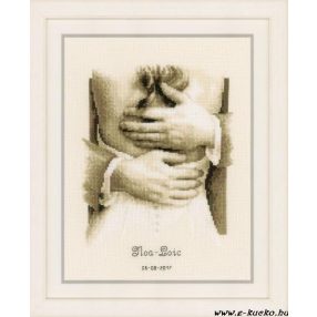 PN-0161858 Newlyweds 21x28 cm