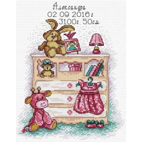 SM103 I was born! Girl 26x18 cm