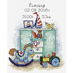 SM104 I was born! Boy 26x18 cm