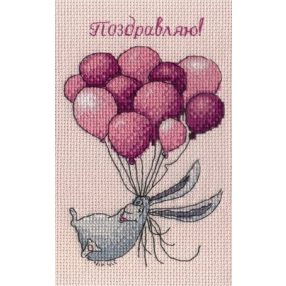 SNV552 Wonderful Day! 16x10 cm