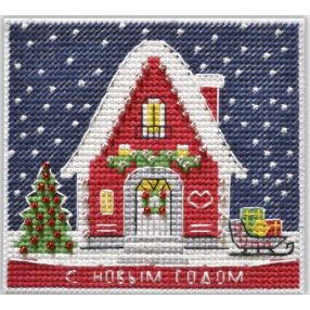 S1129 New Year’s House 9,5x8,7 cm (Kifutó)