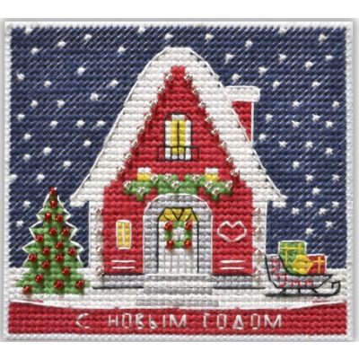 S1129 Újévi ház 9,5x8,7 cm (Kifutó)