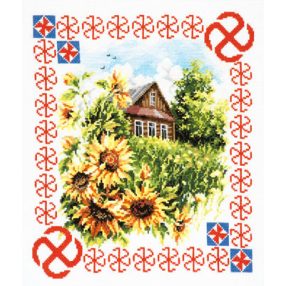 ci-088-010 Mascot for Home 28x33 cm