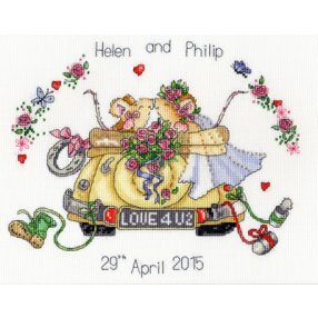 XMS05 Just Married 28x24 cm