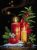 2056 Christmas Light 18x24 cm