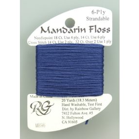 M896 Mandarin Floss Sapphire