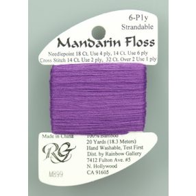 M899 Mandarin Floss Dark Antique Violet