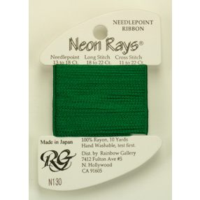 N130 Neon Rays Dark Christmas Green