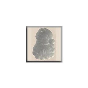 mh-12112 Glass Treasures Santa Face