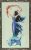 md-nc194 Petite Mermaid Collection - Sea Flora