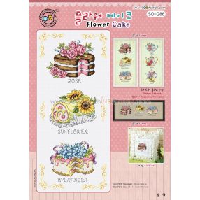 so-g086 Flower Cake - Soda Stitch