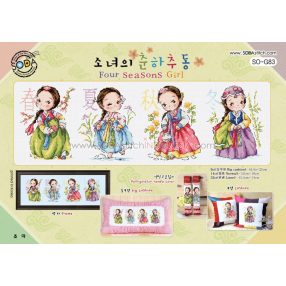 so-g083 Four Seasons Girl - Soda Stitch