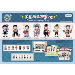 so-g044 World Festival Boy - Soda Stitch