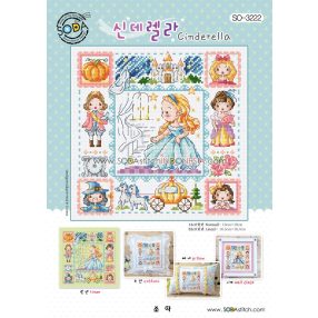 so-3222 Cinderella - Soda Stitch