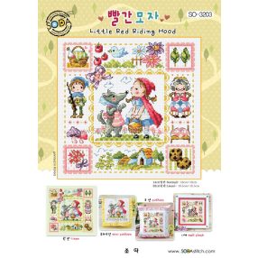 so-3203 Little Red Riding Hood - Soda Stitch