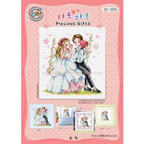 so-3202 Precious Gifts - Soda Stitch