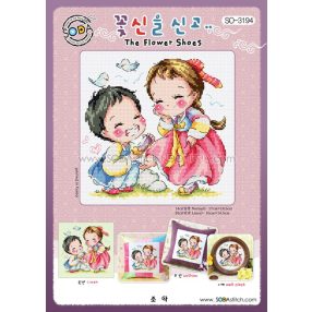 so-3194 The Flower Shoes - Soda Stitch