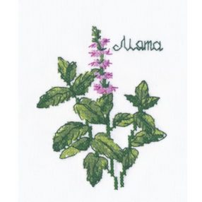 S1184 Mint 9,4x7,6 cm