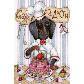 SNV687 Pastry Chef 30x20 cm