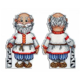 SR467 Grandpa 13x8 cm