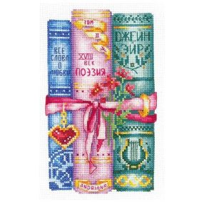 SANK-46 Books for Her 9x16 cm