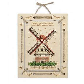 S1199 Mill-panels 14x18 cm (Kifutó)