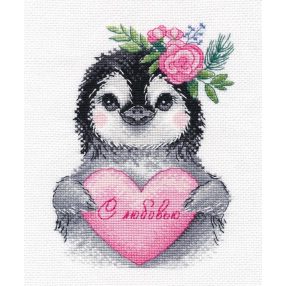 S1380 From the heart 12x16 cm