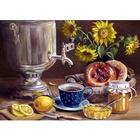 WD2614 Samovar 70x48 cm