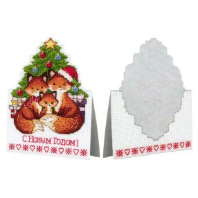 SR692 Újévi kártya rókákkal 21x14 cm