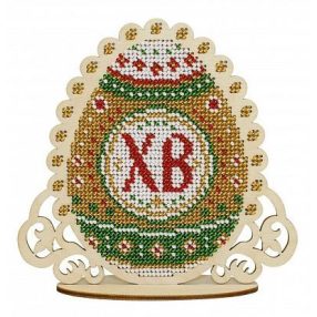 SO053 Yellow easter egg 13x14 cm