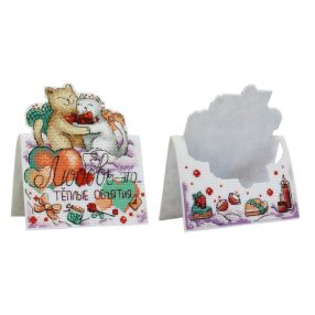 SR707 Valentine's card 20x14 cm