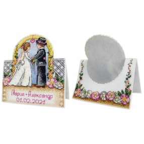 SR716 Wedding card 14x20 cm