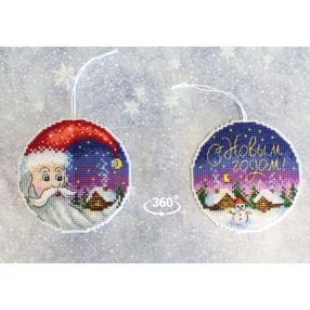 SR875 Karácsinyi történet - karácsonyfadísz 10x10 cm