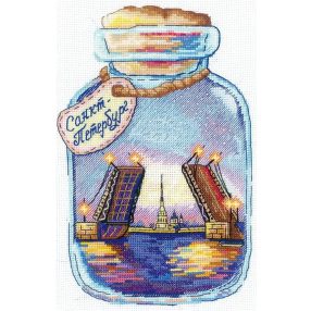 SANG-08 Cities in bottles St. Petersburg 13x20 cm