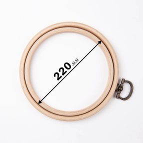 220-5 Nurge Hanging wooden frame 22 cm