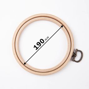 220-4 Nurge Hanging Frames 19 cm