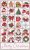 AH324 Adventi kalendárium 29x50 cm
