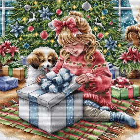 AVA-P087 Különleges ajándék 26,2x26,2 cm