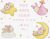 Leti 9943 Baby Girl record 41x33 cm