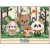 PN-0213996 Panda és barátai - babaköszöntő 19x14 cm