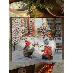 SAND-47 Gyerekkor 23х20 cm