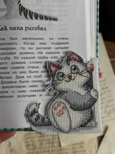 SANZ-73 Bookmark kitty 8,5x9,5 cm