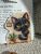 SANZ-76 Bookmark. Baby 7,5х10 cm