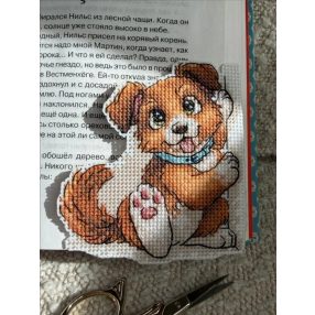 SANZ-77 Bookmark. Friend 9х9,5 cm