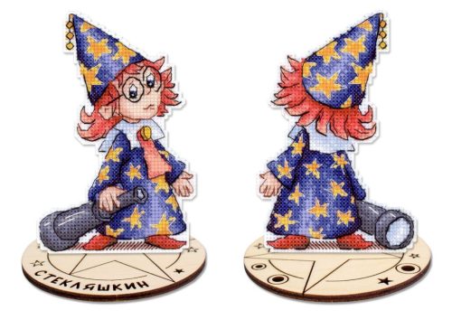 SR1306 Astronomer 13x8 cm