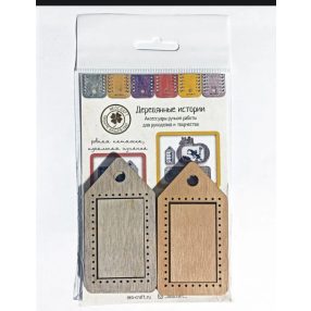 di-060102 Kulcstartó - fa keret 4,5x8,5 cm/db