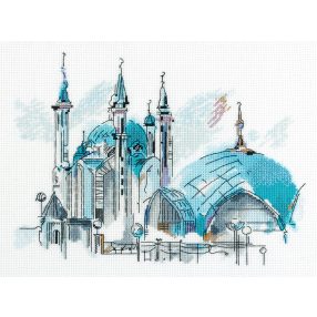 pcm-7026 Kul Sharif 26,5x20 cm